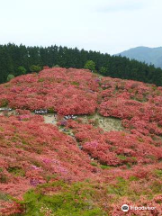Katsuragi Highlands