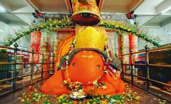 Shri Ganesh Temple Tekdi
