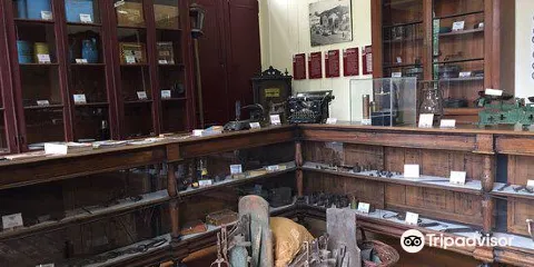 南卡希亞斯市政博物館