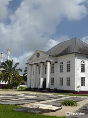 Neveh Shalom Synagogue