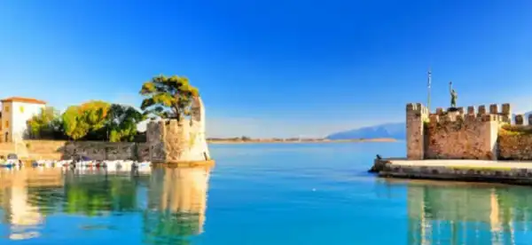 Nafpaktos
