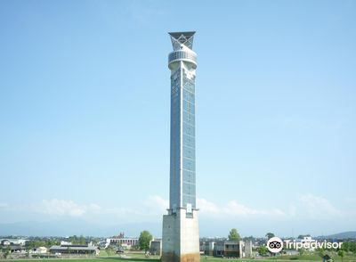 Crossland Oyabe
