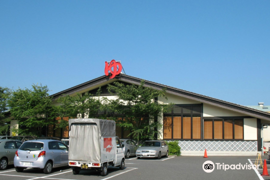 Yudokoro Kasai