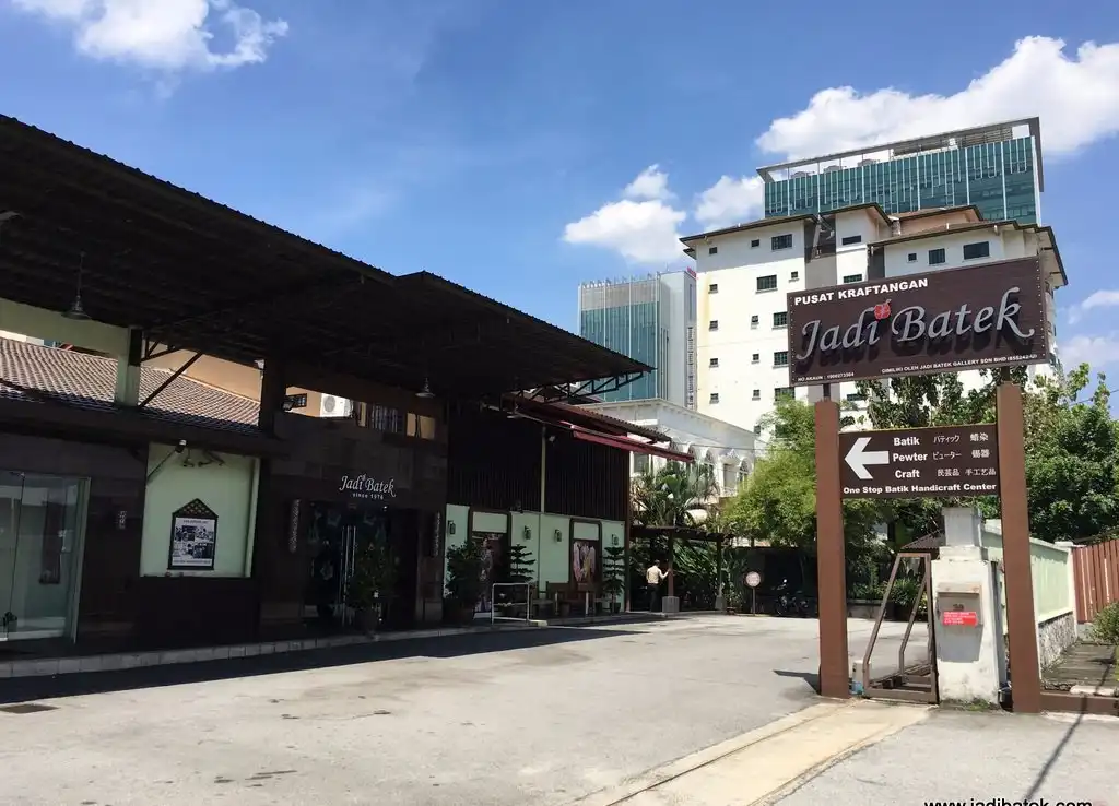 Hotels near Jadi Batek - Batik fashion gifts wholesaler retailer