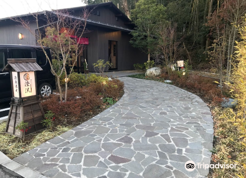 Sakura Natural Hot Spring Sumire