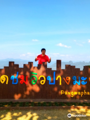 Pang Mapha Viewpoint