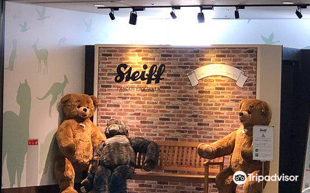 Steiff DISCOVERY WALK