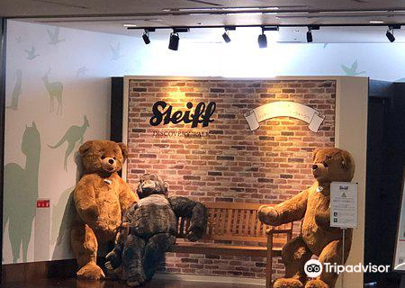 Steiff DISCOVERY WALK