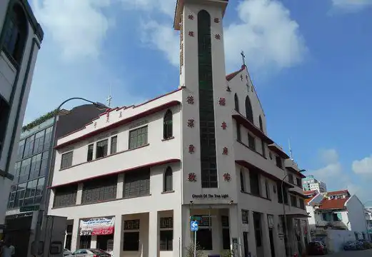 チャーチ オブ トゥルー ライト周辺のホテル