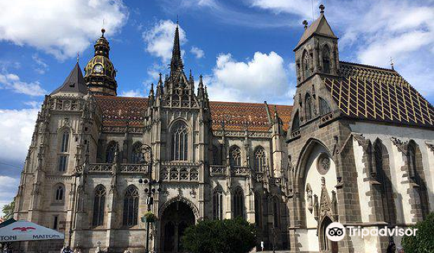 St. Elisabeth's Cathedral