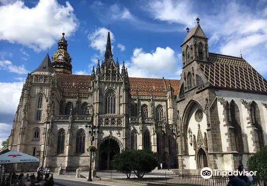 St. Elisabeth's Cathedral