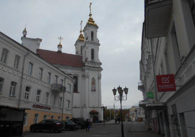 Holy Resurrection Church