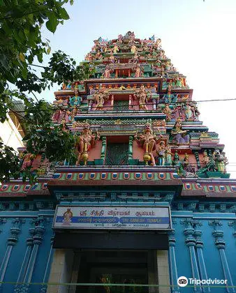 Sri Ganesh Temple