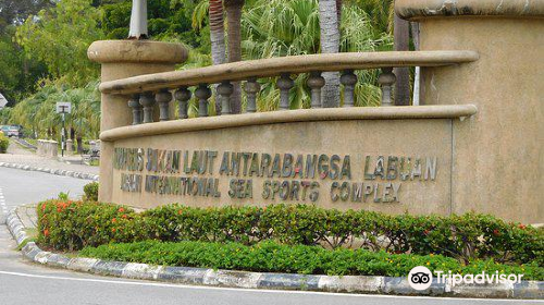 Labuan International Sea Sports Complex