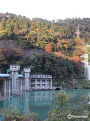 Aimoto Power Plant