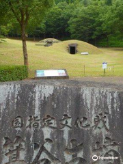 Miidani Ancient Tombs