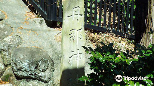 丹那神社