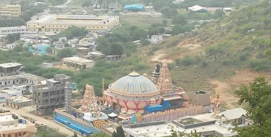 Yadagirigutta Temple