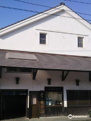 Yamamura Sake Brewery