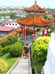 Chingsan Yan Temple