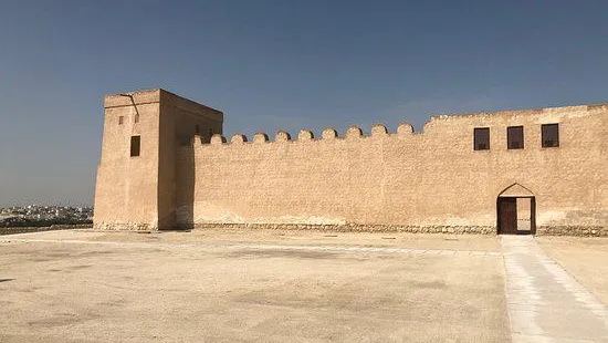 Sheikh Salman bin Ahmed Fort