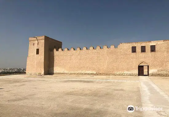 Sheikh Salman bin Ahmed Fort