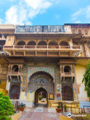 City Palace, Karauli