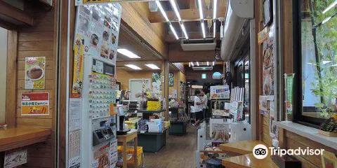 Umatate Parking Area Up Line