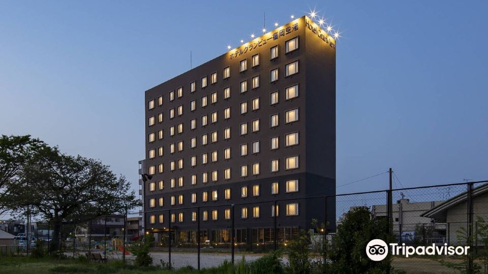 Hotel Granview Fukuoka Airport