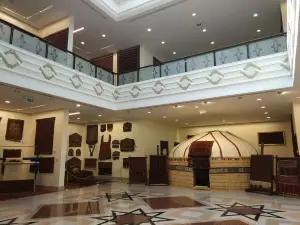 Turkmen Carpet Museum