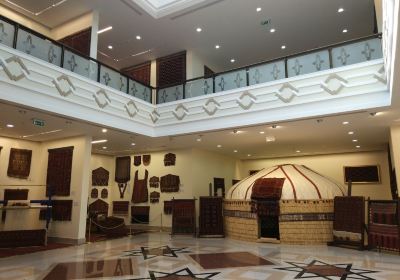 Turkmen Carpet Museum