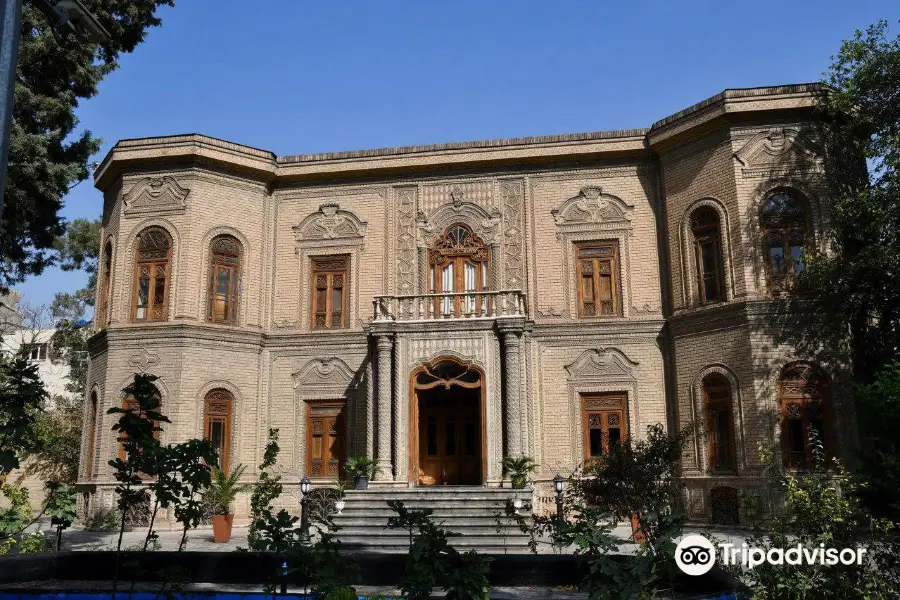 Museo del Vetro e della Ceramica dell'Iran