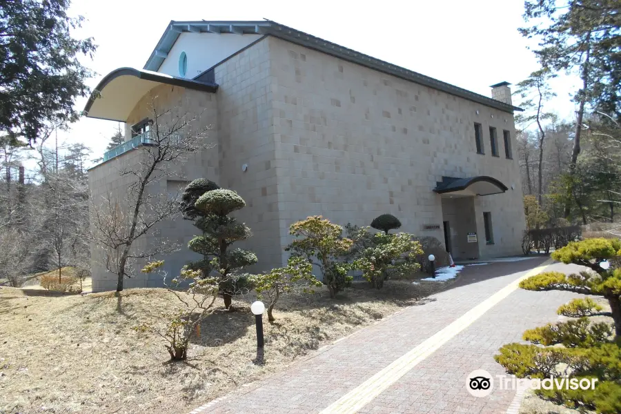 Mishima Yukio Library Museum