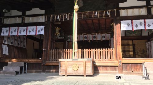 Ibaraki Shrine