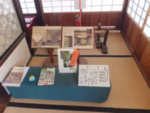 Kikugetsutei