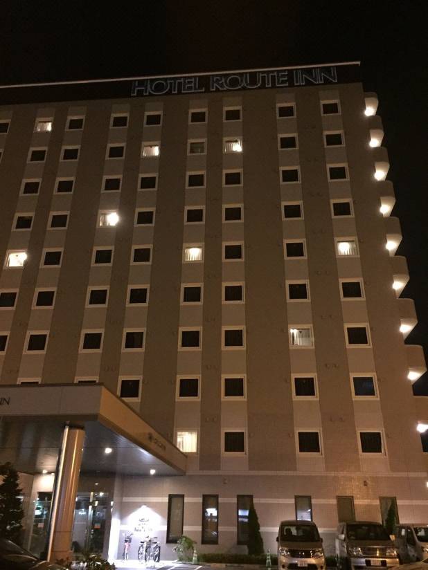 ホテルルートイン南四日市 四日市 を宿泊予約 22年安い料金プラン 口コミ 部屋写真 Trip Com ホテルルートイン南四日市 四日市 を宿泊予約 22年安い料金プラン 口コミ 部屋写真 Trip Com