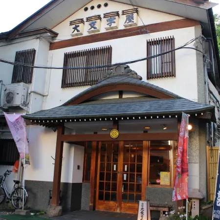 Ryokan Daimonjiya