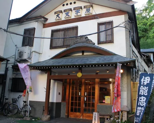 Ryokan Daimonjiya Hotels in Nanyo