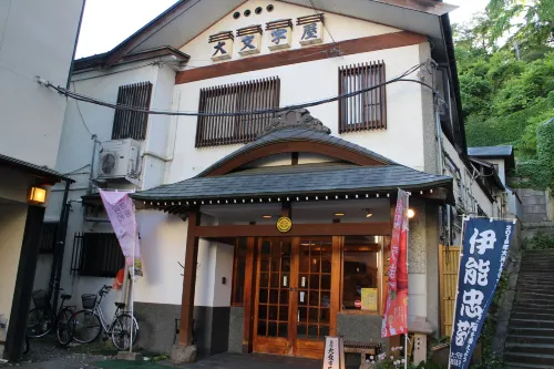 Ryokan Daimonjiya