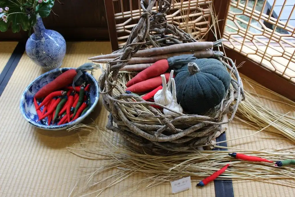 Hotels near Kyu Horikiri-tei