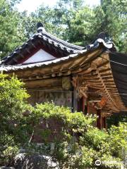 永華寺