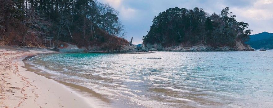 Aragami Beach