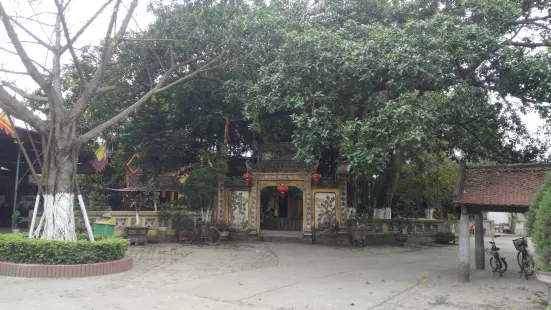 Gieng Temple