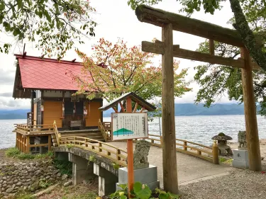 Kansagu (Ukiki Shrine)