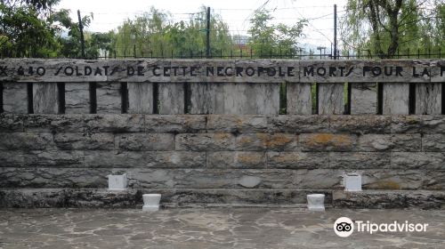 French Military Cemetery