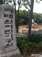 Itaewon Children’s Park
