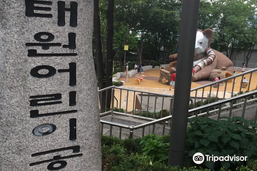 Itaewon Children’s Park