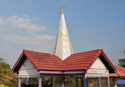 Nativity of Our Lady Cathedral