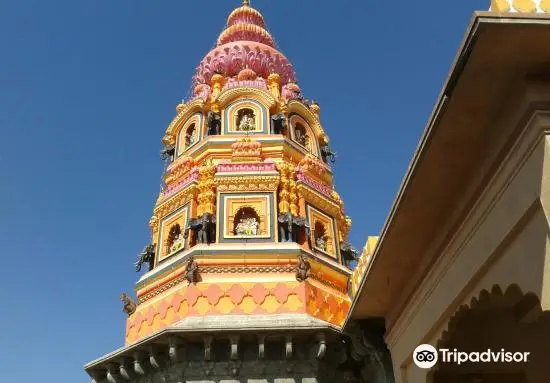 Moreshwer Ganesh Mandir Temple