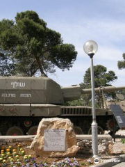 Beit Hatotchan - IDF artillery museum and memorial monument